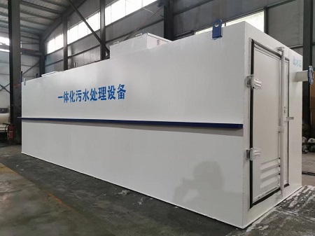 污水處理設(shè)備案例